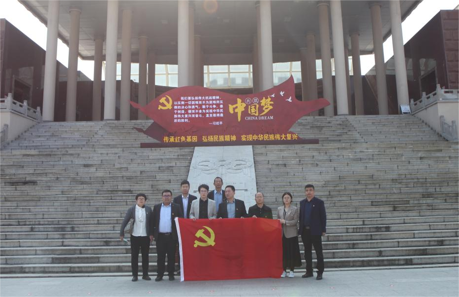 山东省建设科技与教育协会党支部赴台儿庄战役纪念馆开展红色教育