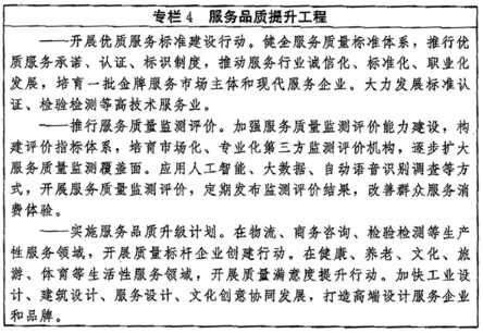 搜狗截图23年05月08日1616_67.png