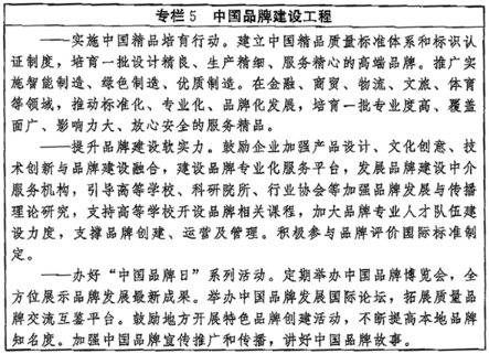 搜狗截图23年05月08日1616_68.png