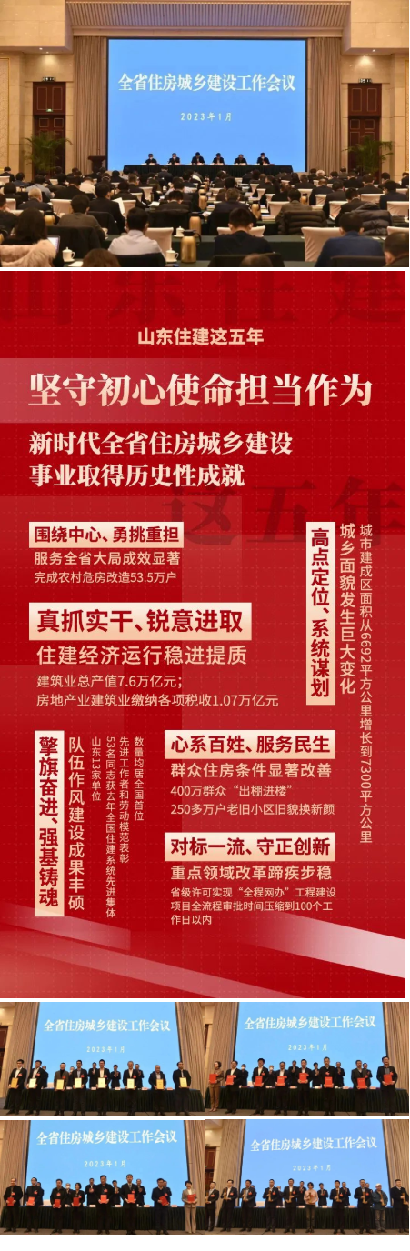 搜狗截图23年05月08日1635_84.png