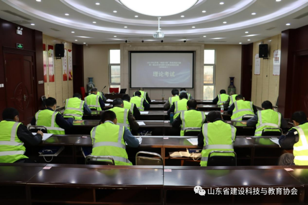 第一届山东省住建行业职业技能竞赛（装饰装修工）在济南市圆满落幕