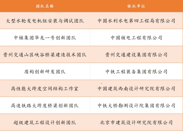 图片 2(1).png