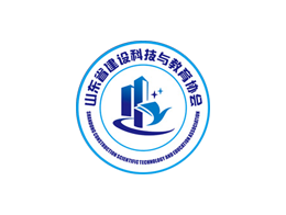 山东省住房和城乡建设厅关于公布2024年度山东省工程建设标准设计编制计划项目的通知