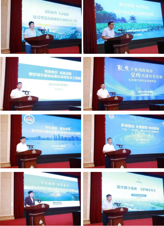 图片 7.png