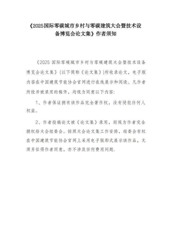 图片 8.png