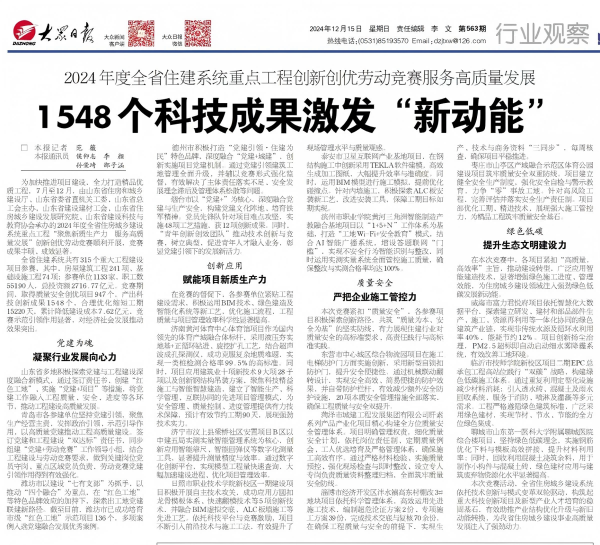 图片 1(1).png