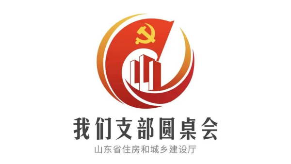 图片 5.png