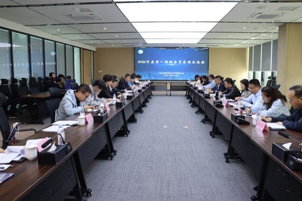 山东省建设科技与教育协会成功举办2025年度首期新会员座谈交流会