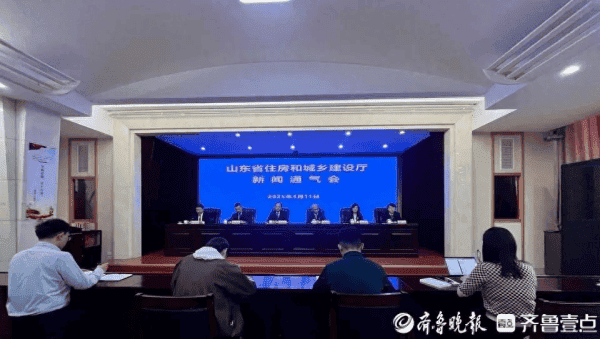 山东公共建筑节能率提升至78% 新标准8月1日起施行