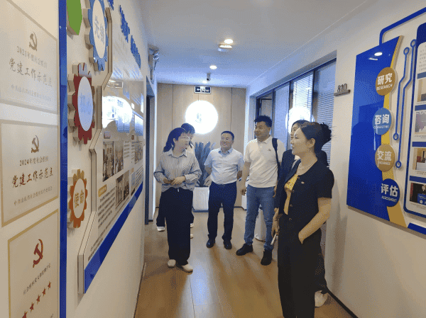 山东节能协会公共机构节能专委会来山东省建设科技与教育协会座谈交流