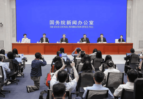 文字实录 | 国新办举行新闻发布会 介绍《关于持续推进城市更新行动的意见》有关情况