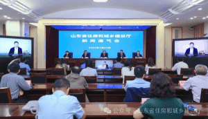 省住房城乡建设厅召开新闻通气会 介绍央地合作赋能山东建筑劳务走出去发展情况