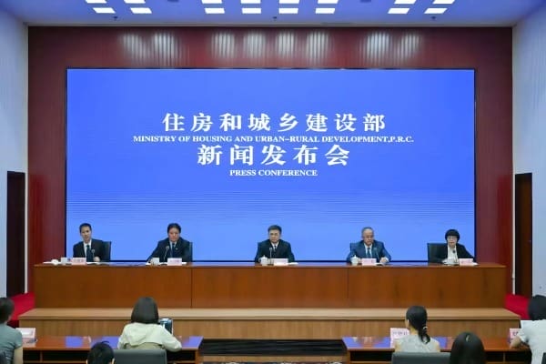 住房城乡建设部将加强监督检查 推动《住宅项目规范》落地实施