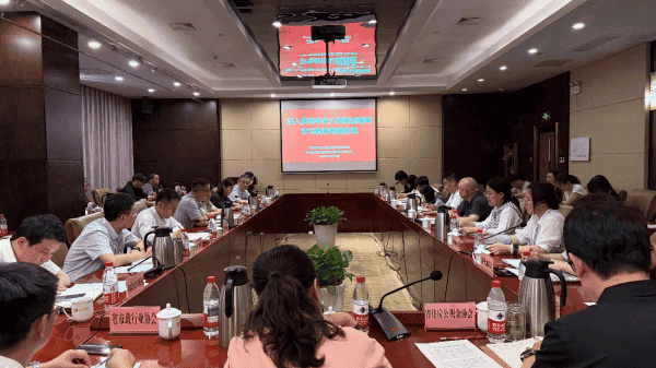 山东省建设科技与教育协会党支部参加深入贯彻中央八项规定精神学习教育专题党课学习