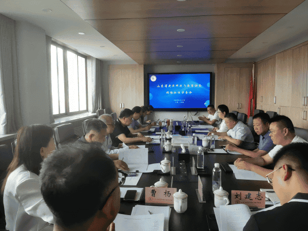 山东省建设科技与教育协会2025年第三轮团体标准技术审查会顺利召开