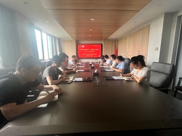 山东省建设科技与教育协会党支部举办“传承红色基因 践行初心使命”迎七一系列活动之党史知识竞赛