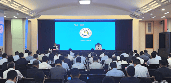 省住房城乡建设厅举办第十期“住建大讲堂”