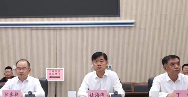 省住房城乡建设厅党组书记任海涛到滨州市开展城市工作调研和建筑业等帮扶工作