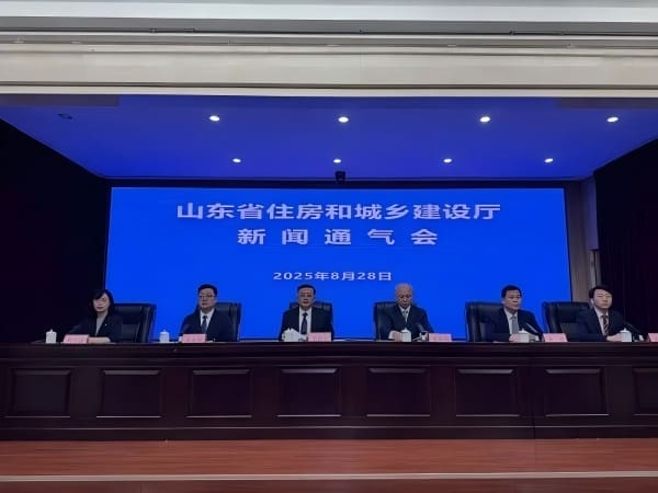 6大方面20项具体措施，山东发文大力推进智能建造发展