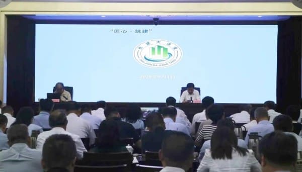 学习贯彻中央城市工作会议精神 丨 省住房城乡建设厅举办“匠心・筑建”第十一期住建大讲堂