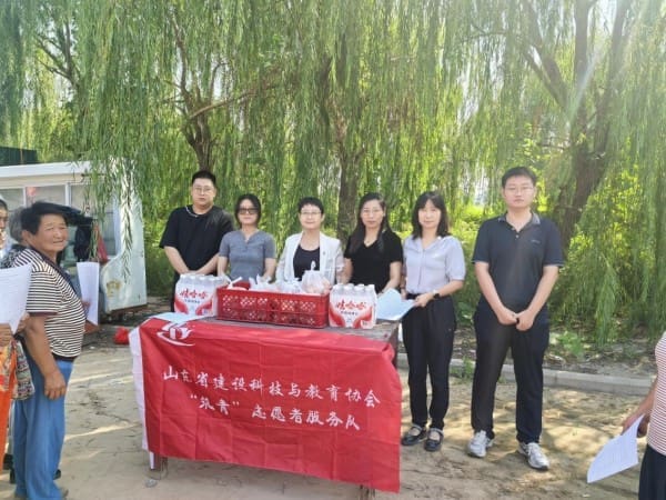 山东省建设科技与教育协会“筑青”志愿服务队赴济南新旧动能转换起步区开展普法惠民活动