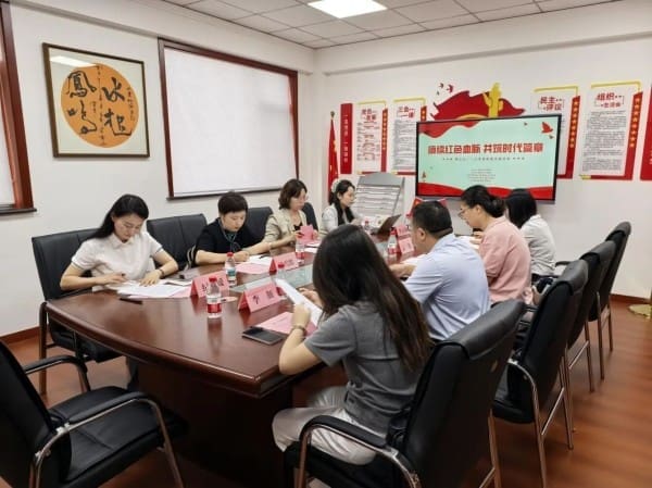 赓续红色血脉 共筑时代篇章——山东省住建行业多家协会联合开展“九一八”铭记历史党建联建活动