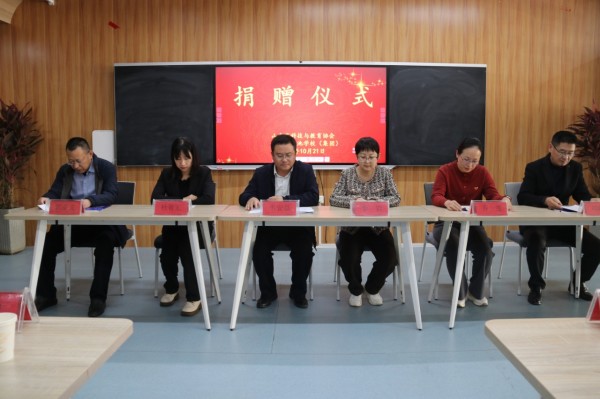 筑梦教育行，探寻古村韵 | 山东省建设科技与教育协会赴新泰开展专项教育活动与传统村落调研