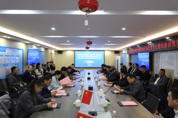 2025年度全省住建系统重点工程创新创优劳动竞赛调研观摩会（济南站）成功召开