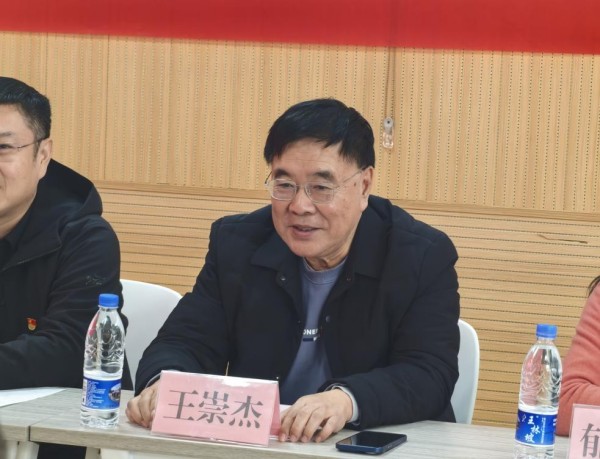 图片 2.jpg 图片 2.jpg