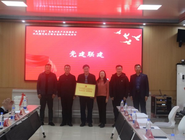 图片 7.jpg 图片 7.jpg