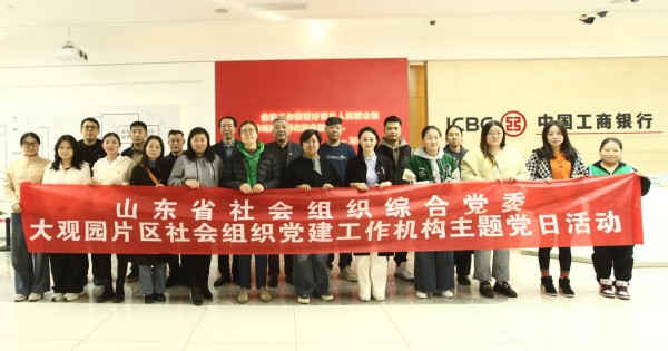 图片 5.jpg 图片 5.jpg