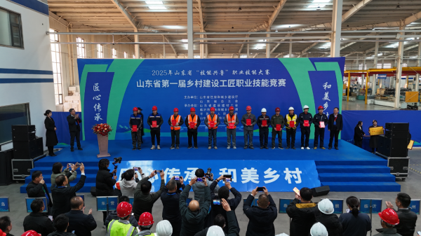 微信图片_20251130101308.png 微信图片_20251130101308.png