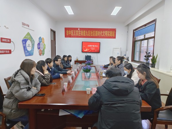 微信图片_20251205161019.jpg 微信图片_20251205161019.jpg