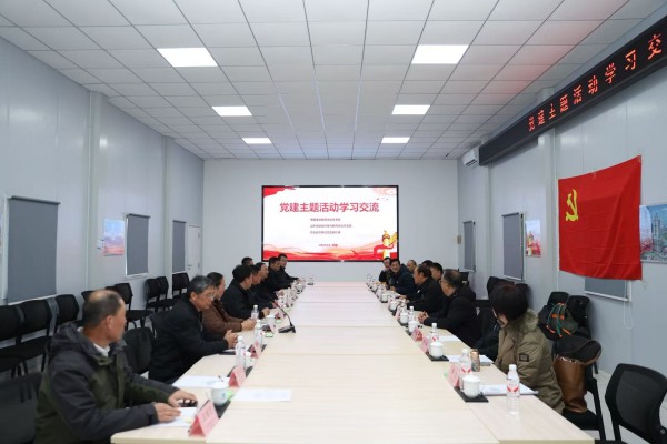 图片 6.jpg 图片 6.jpg