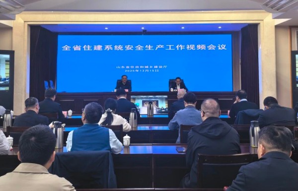 微信图片_20251216165804.jpg 微信图片_20251216165804.jpg