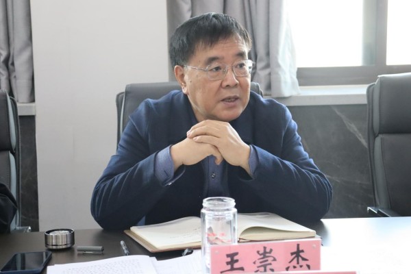 图片 2.jpg 图片 2.jpg