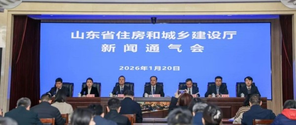 微信图片_20260120165442.jpg 微信图片_20260120165442.jpg