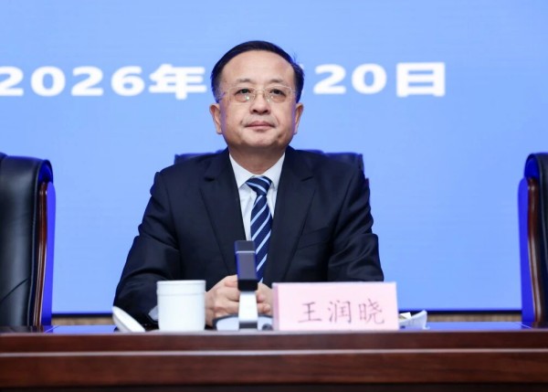 微信图片_20260120165505.jpg 微信图片_20260120165505.jpg