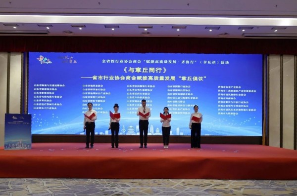 图片 2.jpg 图片 2.jpg