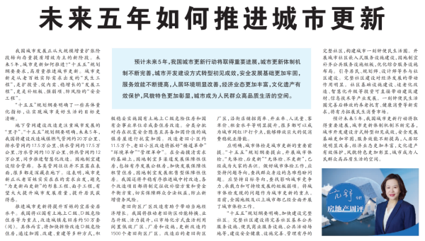 微信图片_2026-03-27_083650_007.png 微信图片_2026-03-27_083650_007.png