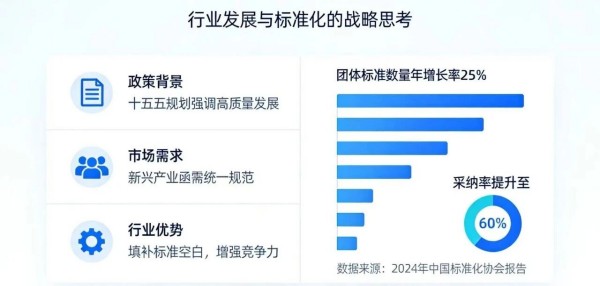 微信图片_2026-04-09_160442_260.jpg 微信图片_2026-04-09_160442_260.jpg