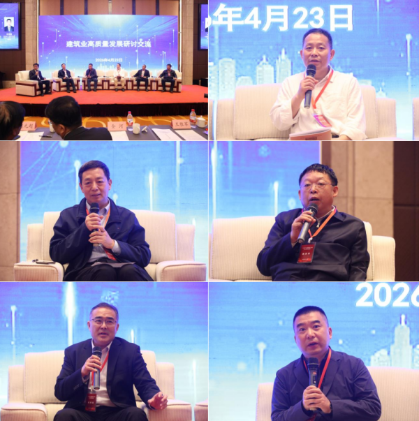 微信图片_2026-05-08_163605_268.png