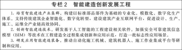微信图片_2026-06-02_083308_490.jpg