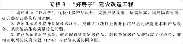 微信图片_2026-06-02_083311_546.jpg