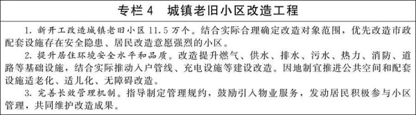 微信图片_2026-06-02_083314_618.jpg
