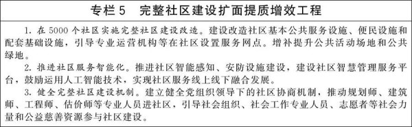 微信图片_2026-06-02_083317_722.jpg