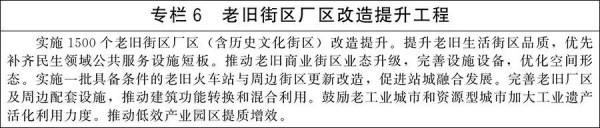 微信图片_2026-06-02_083321_106.jpg