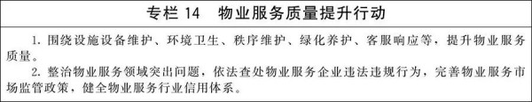 微信图片_2026-06-02_083349_897.jpg