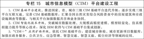 微信图片_2026-06-02_083353_330.jpg