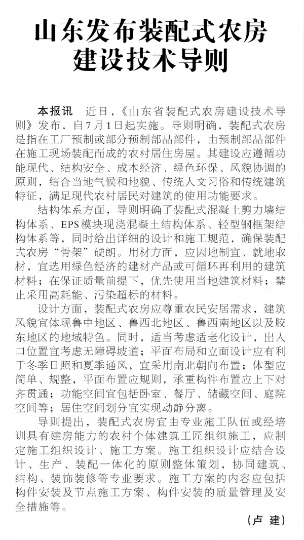 微信图片_2026-06-02_085256_970(1).png 微信图片_2026-06-02_085256_970(1).png